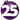 Christmas 2025 Christmas 2025