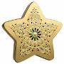 Christmas - Gift - Gold Ornamental Star - With Chocolates